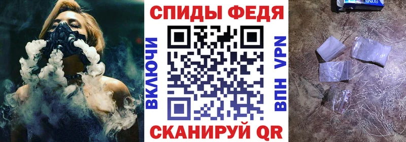 наркота  Ветлуга  блэк спрут ссылки  Amphetamine 98% 