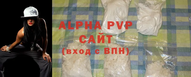 Alfa_PVP СК  сколько стоит  Ветлуга 