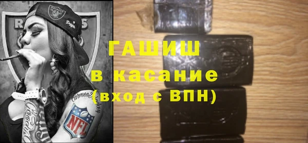 меф VHQ Верхний Тагил