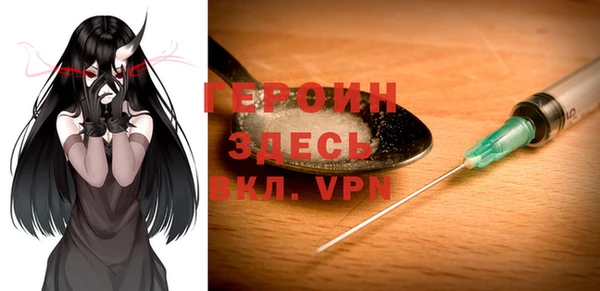 кокаин VHQ Алагир