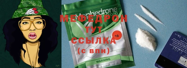 гашиш Верея