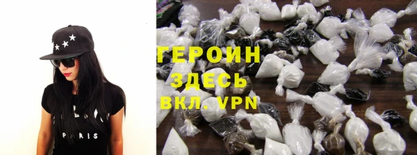 гашиш Верея