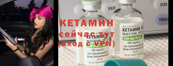 гашиш Верея