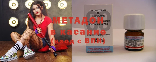 гашиш Верея