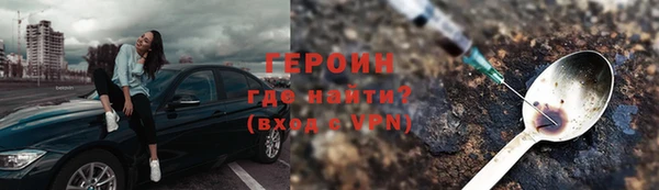 прущие крисы Верхнеуральск