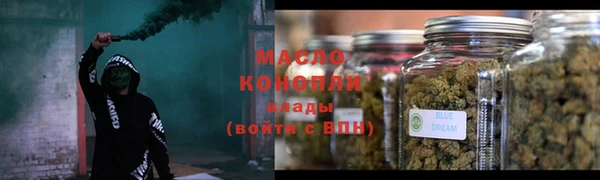 кокаин VHQ Алагир