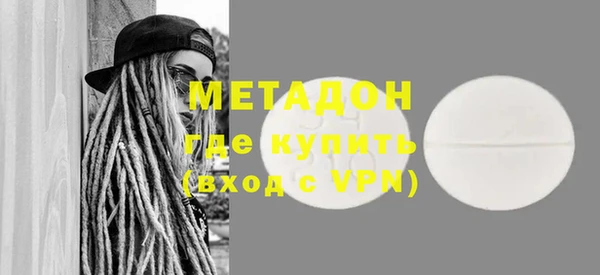 прущие крисы Верхнеуральск