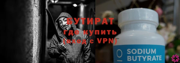 гашиш Верея