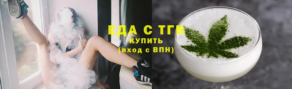 гашиш Верея