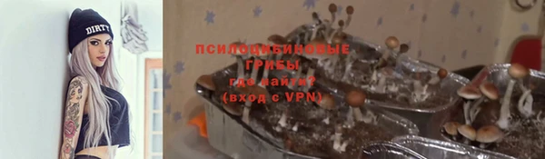 гашиш Верея