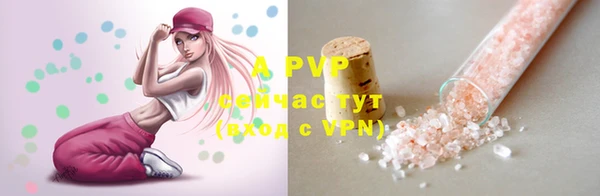 прущие крисы Верхнеуральск