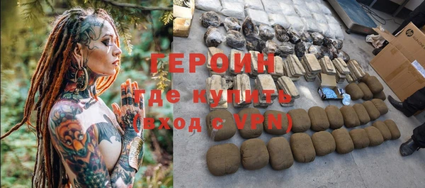 прущие крисы Верхнеуральск