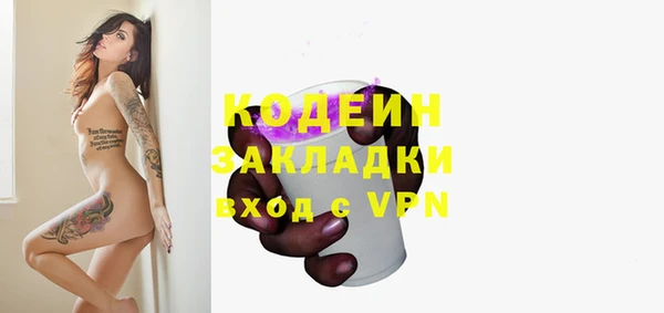гашиш Верея