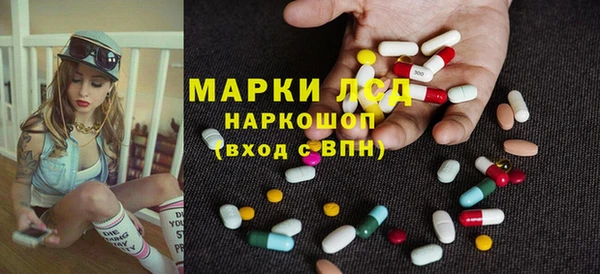 гашиш Верея