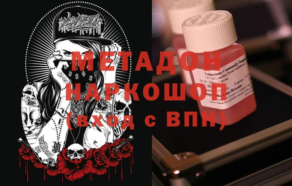 меф VHQ Верхний Тагил