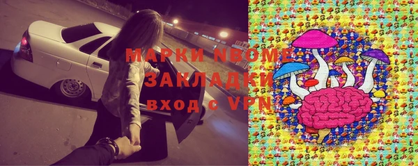 гашиш Верея
