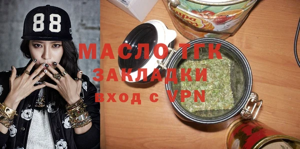 крисы Аксай