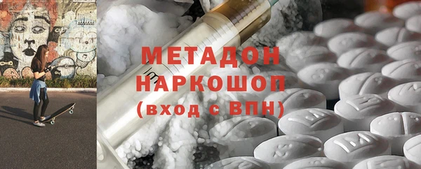 меф VHQ Верхний Тагил