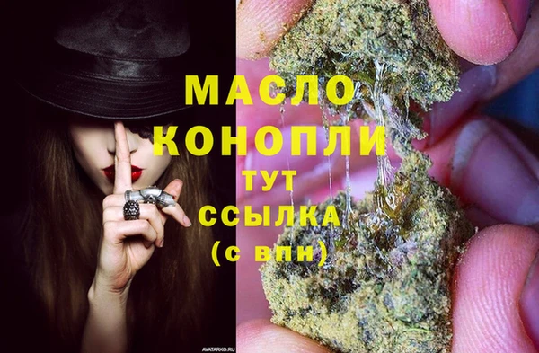 прущие крисы Верхнеуральск