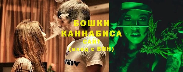 меф VHQ Верхний Тагил
