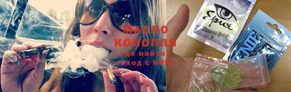 меф VHQ Верхний Тагил