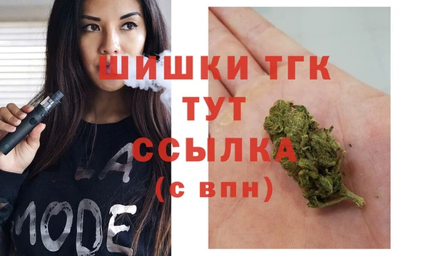 меф VHQ Верхний Тагил
