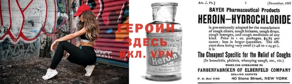 прущие крисы Верхнеуральск