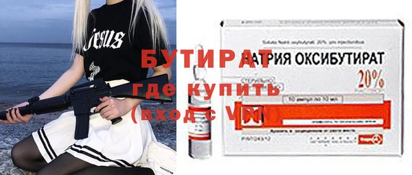 гашиш Верея