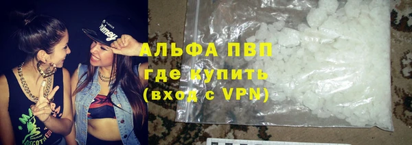 прущие крисы Верхнеуральск