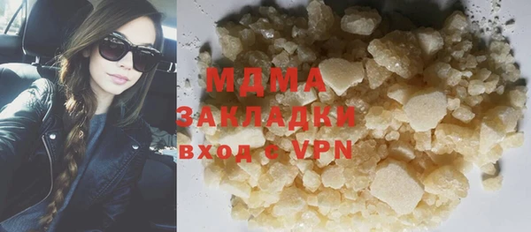 меф VHQ Верхний Тагил
