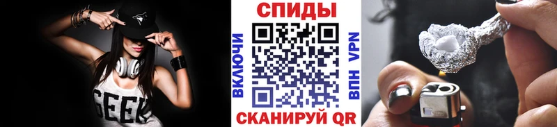 Метамфетамин кристалл  Ветлуга 